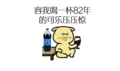 当加工厂出现确诊病例，你放心让你和孩子继续划开那包零食吗？