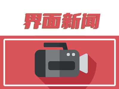 百事食品工厂出现确诊病例 薯片安全引关注，防控措施需透明